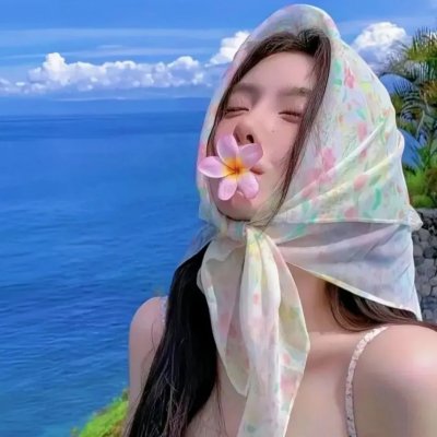 幸福便车